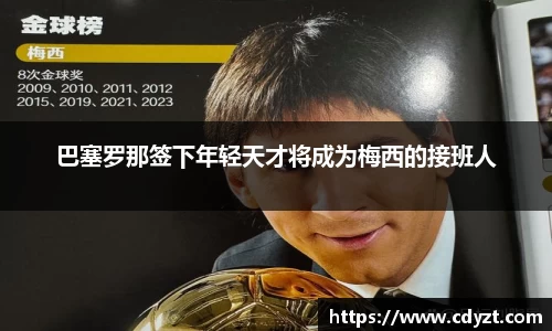 优德88官网