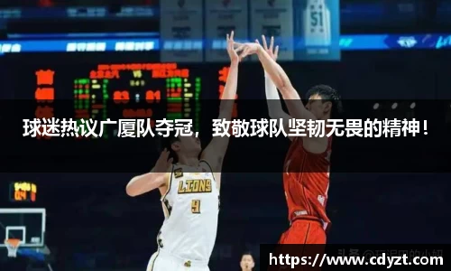 优德88网址