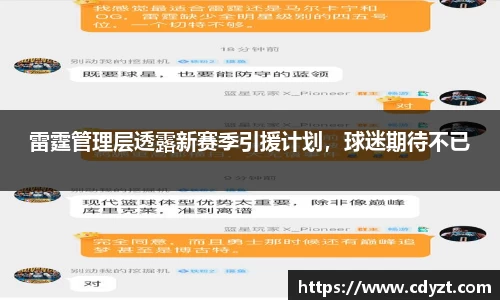 优德88网址