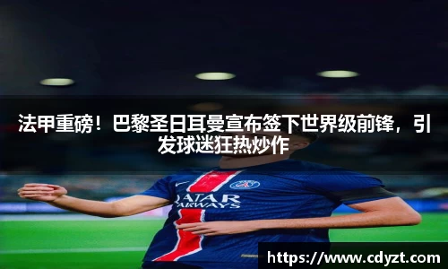 优德88官网
