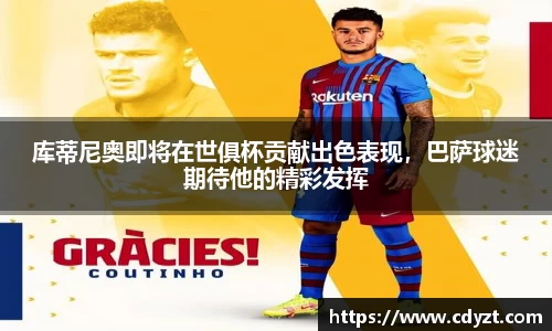 优德88app
