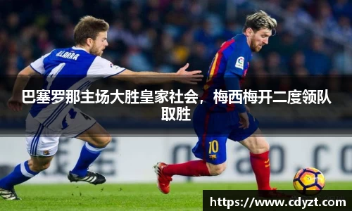 优德88官网