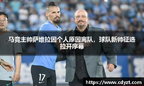 优德88官网