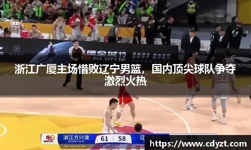 优德88官网
