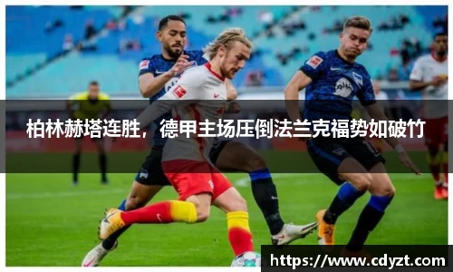 优德88官网