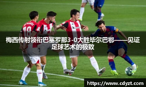 优德88网址