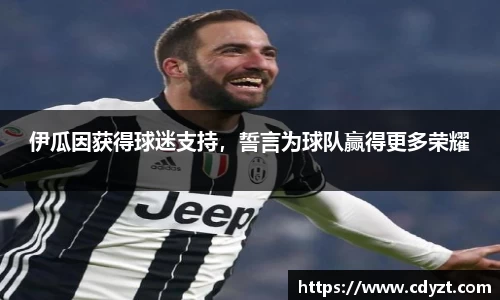 优德88官网