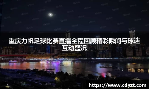 优德88app
