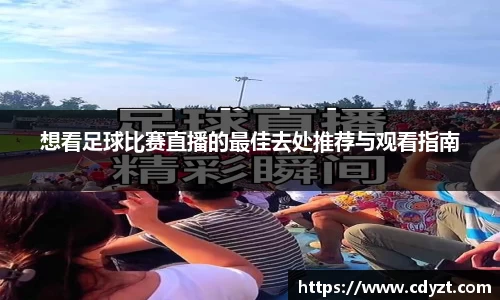 优德88官网