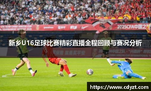 优德88官网
