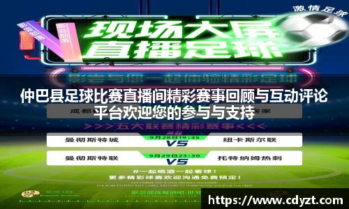 优德88官网