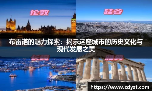 优德88官网