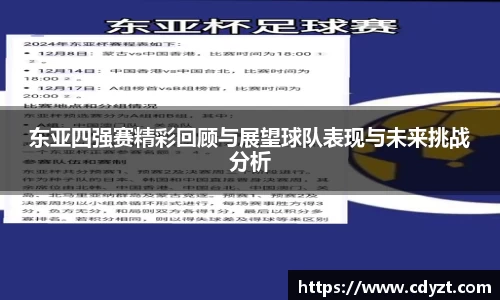 优德88app