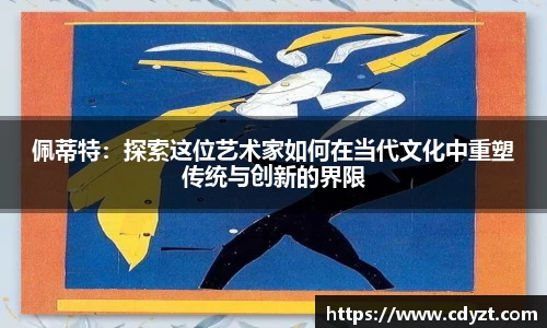 优德88注册