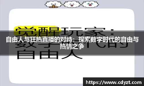 优德88网址